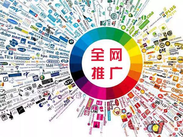 滁州传统企业进行网络营销需要注意的几个基础策略